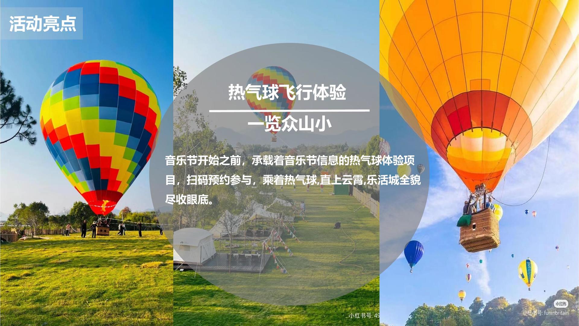 网易传媒平台多个项目入选重点文化扶持名单